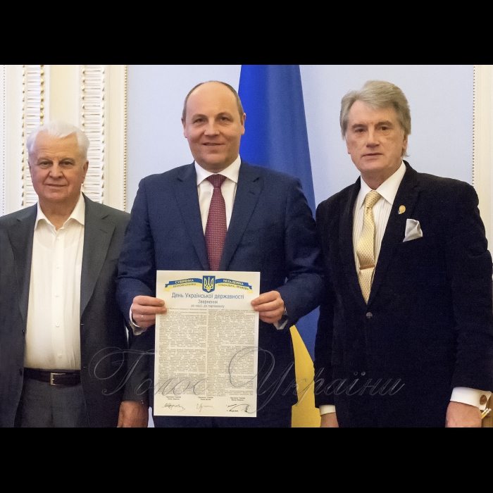 14 лютого 2018 Голова Верховної Ради відгукнувся на пропозицію Президентів України щодо запровадження Дня української державності.
Голова Верховної Ради Андрій Володимирович Парубій провів зустріч з Президентами України 1991-2010 років Леонідом Макаровичем Кравчуком та Віктором Андрійовичем Ющенком, заучасті  Першого віце-прем'єр-міністра України - Міністра економічного розвитку і торгівлі України Кубіва Степана.